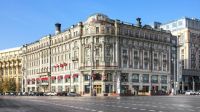 Moscow_16_mowlc-exterior-6401-hor-wide